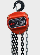 注塑機更換模具手拉葫蘆起吊精準定位